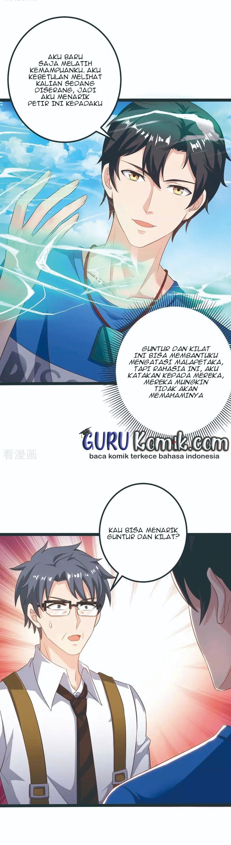 Rebirth Abandoned Less Return Chapter 136 Gambar 11